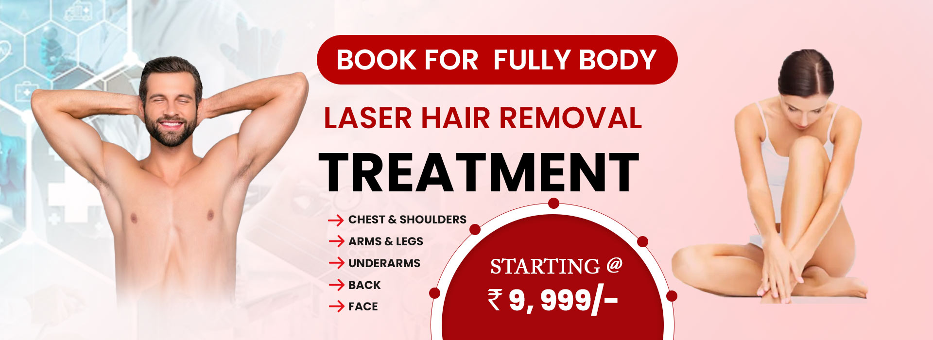 Laser Hair Removal Treatment